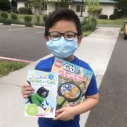 Rockwood Books SMART donation